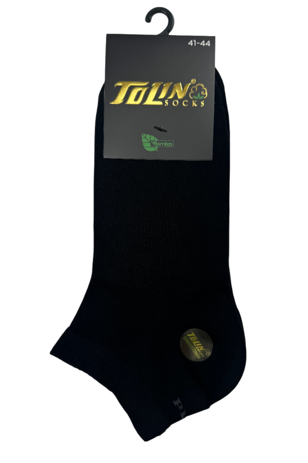 جرابات رجالي ألشين باتيك بامبو - 10534