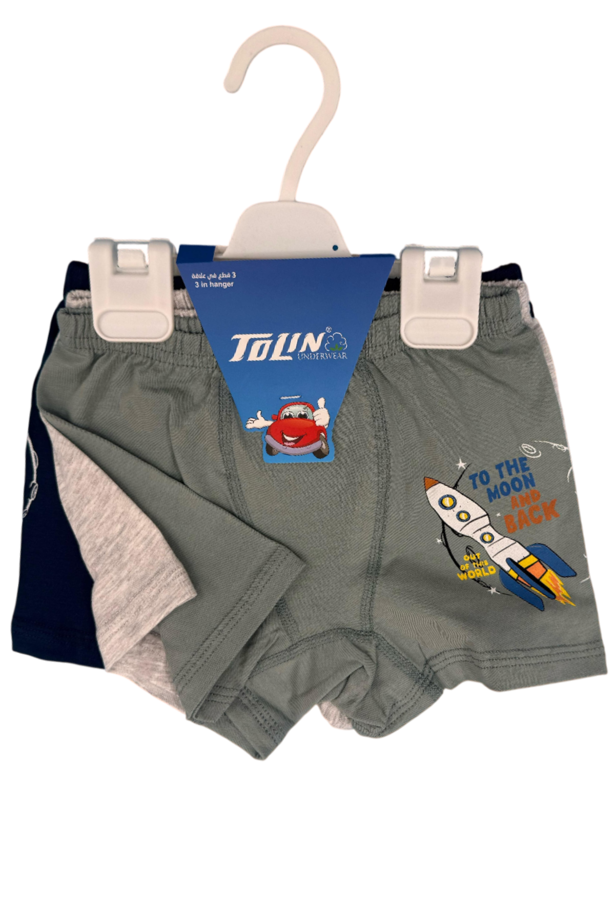 TOLIN0433.03 | 43310 | tolin-sync:030bfeba4728f2c5ec8f709d06c1b9f65b058731456653e20a9a906d8ec6cb47