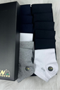 8682636128789|https://imgcdn.sentos.com.tr/~sentosxml/eslestirme/369-merkez/resimler/18459-tolin-erkek-12-li-renkli-bambu-patik-corap-seti-10538-25760002-6-png-SENTOS-YAZILIM.jpg