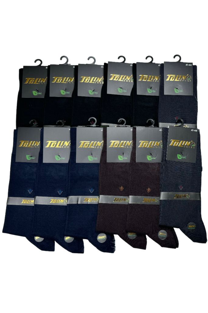 8682636134520|https://imgcdn.sentos.com.tr/~sentosxml/eslestirme/369-merkez/resimler/18459-erkek-12-li-karisik-renkli-bambu-corap-seti-14681-25944760-2-png-SENTOS-YAZILIM.jpg