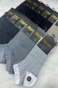 18459-tolin-erkek-12-li-renkli-bambu-patik-corap-seti-10528-25759996-SENTOS-YAZILIM.jpg