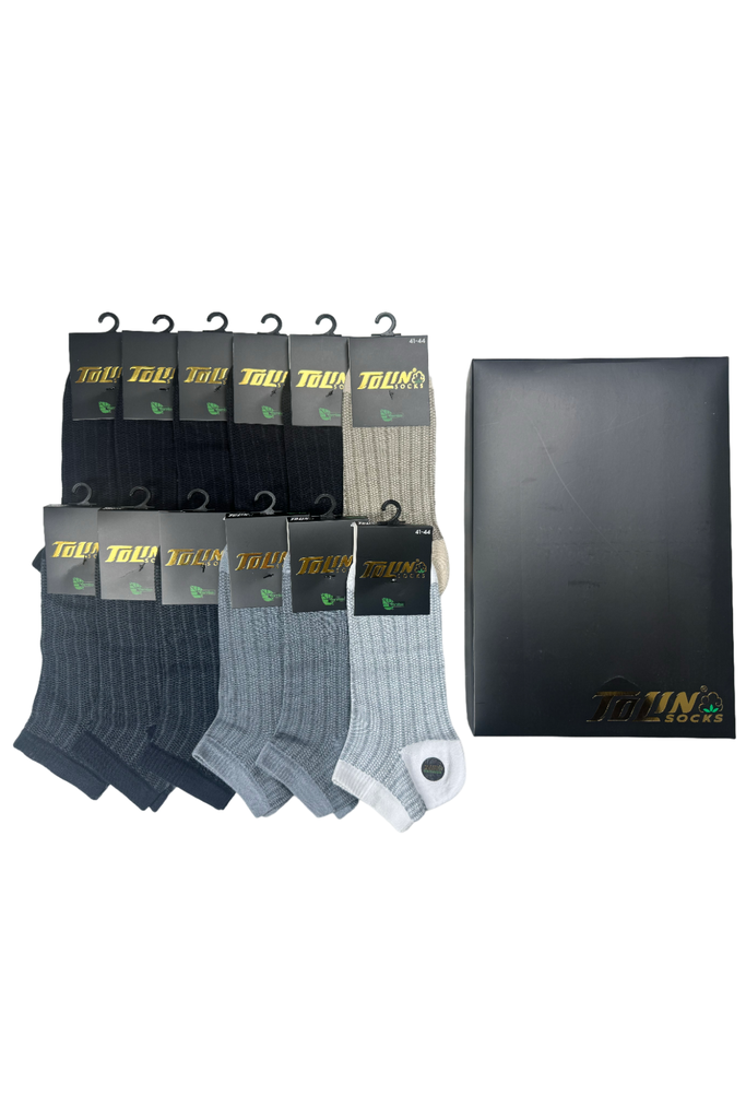 18459-tolin-erkek-12-li-renkli-bambu-patik-corap-seti-10528-25759996-2-png-SENTOS-YAZILIM.jpg