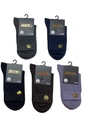 18459-tolin-erkek-12-li-renkli-bambu-corap-seti-14900-24544578-SENTOS-YAZILIM.jpg
