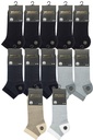 18459-tolin-erkek-12-li-renkli-bambu-patik-corap-seti-10514-21203616-SENTOS-YAZILIM.jpg