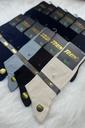 جرابات رجالي ساق طويل بامبو - 14190 - 12 قطعة